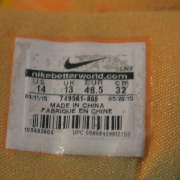 Nike Hyperdunk 2015 Bruce Lee Basketball Shoes Size 14 Men\'s 749561-806 main image 12